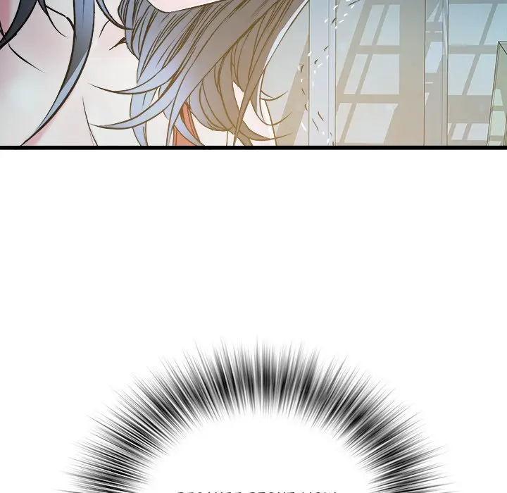 image-komik-block-69-chapter-61-69/143