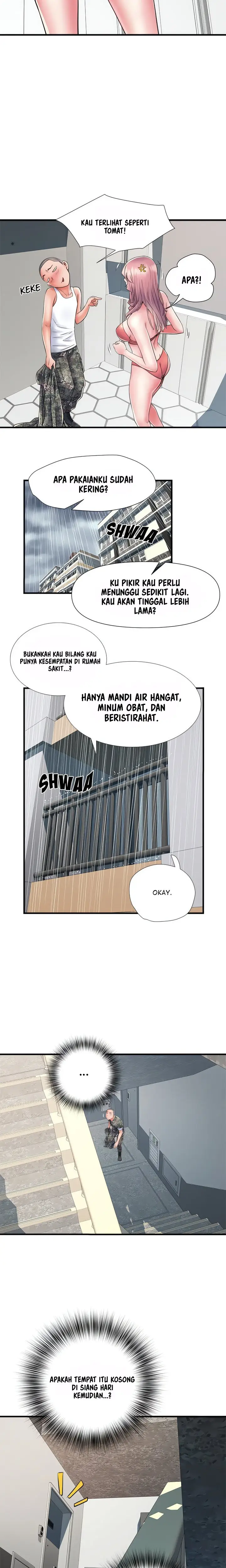 image-komik-block-69-chapter-67-5/21