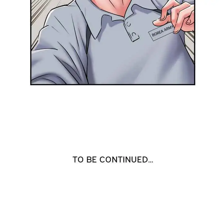 image-komik-block-69-chapter-7-104/106