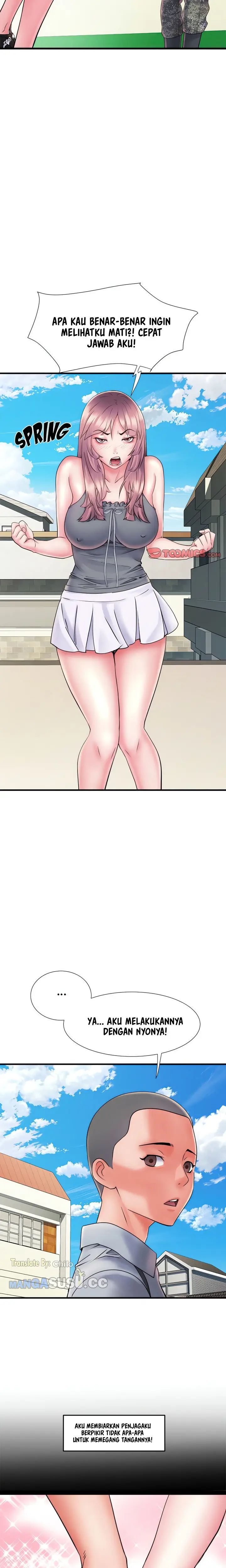 image-komik-block-69-chapter-70-end-3/25
