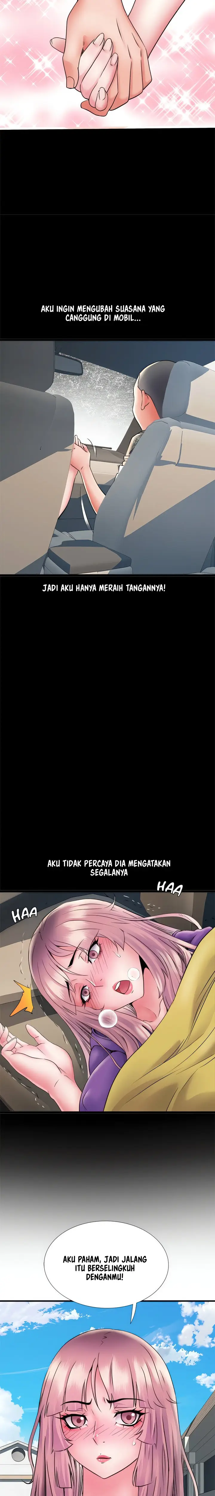 image-komik-block-69-chapter-70-end-4/25