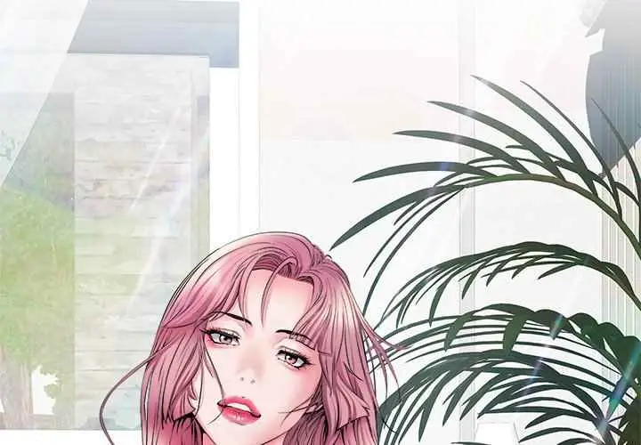 image-komik-block-69-chapter-8-4/114