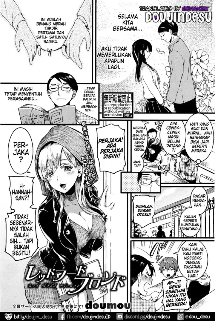 image-komik-blonde-chapter-01-0/36