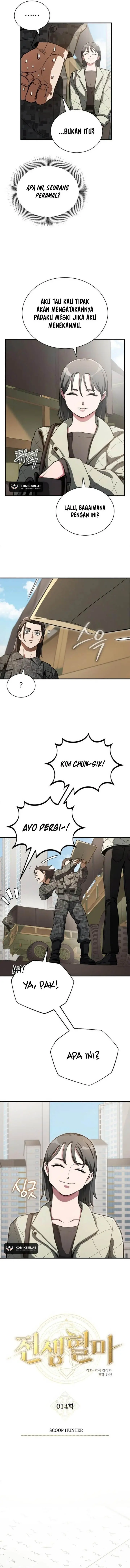 image-komik-blood-demon-reincarnation-chapter-14-6/18