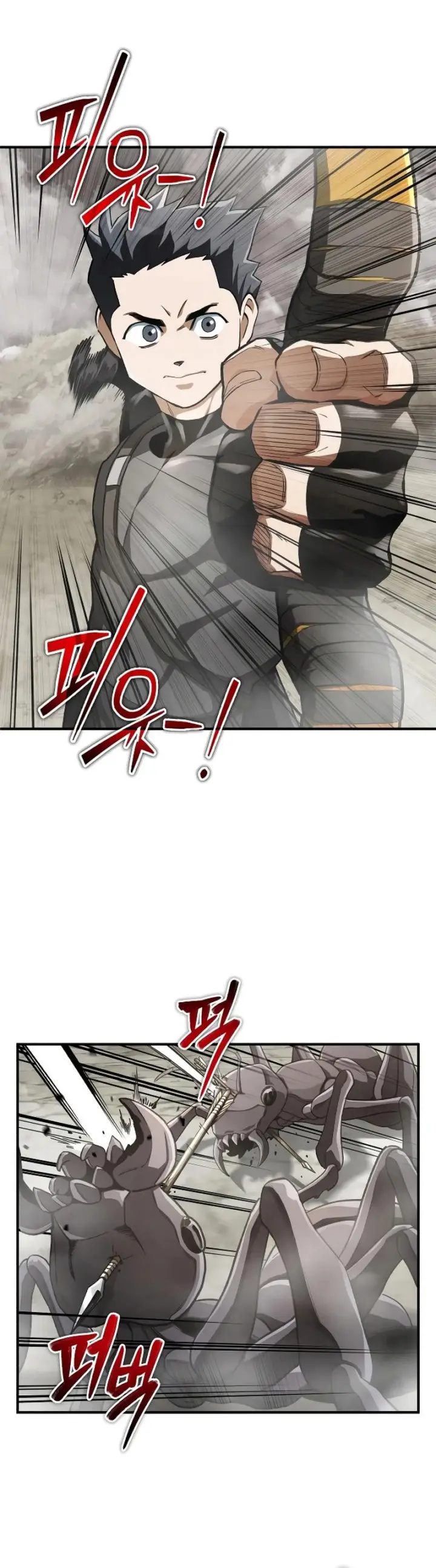 image-komik-blood-demon-reincarnation-chapter-15-4/21