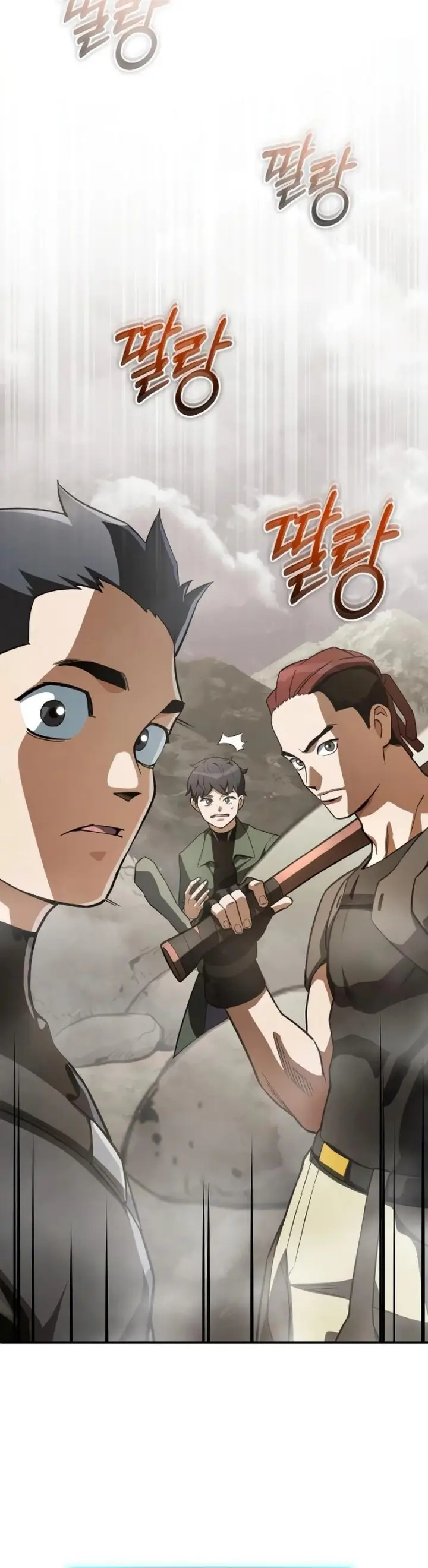 image-komik-blood-demon-reincarnation-chapter-15-6/21