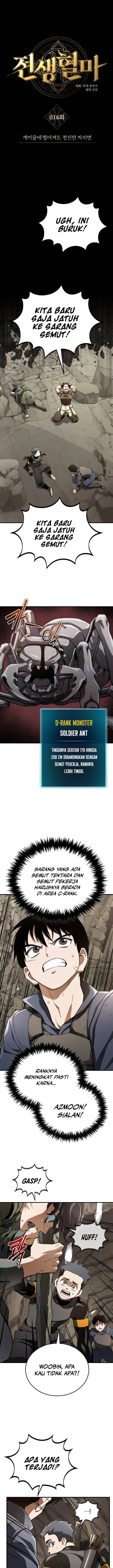 image-komik-blood-demon-reincarnation-chapter-16-1/21