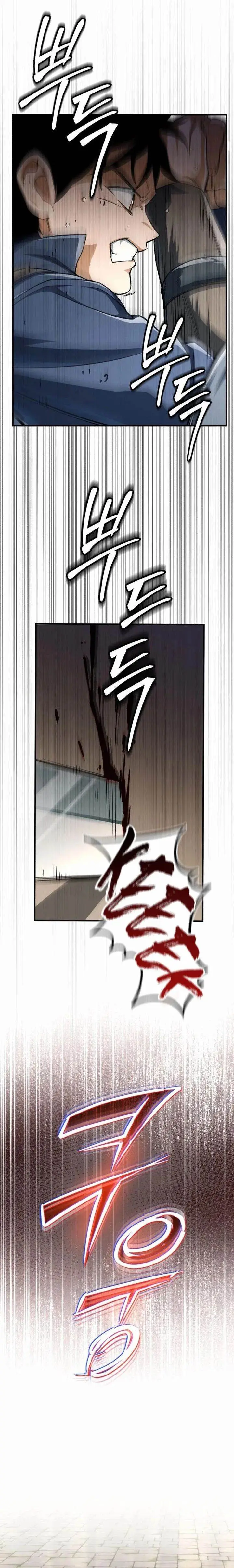 image-komik-blood-demon-reincarnation-chapter-2-28/34