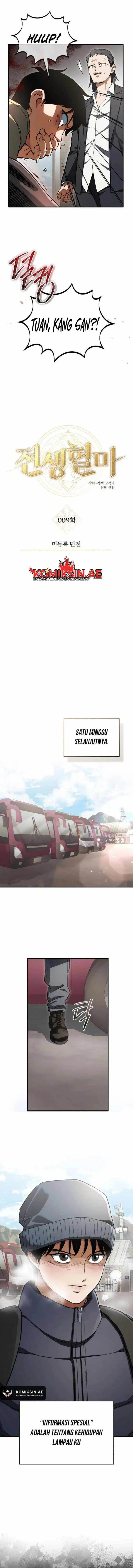 image-komik-blood-demon-reincarnation-chapter-9-5/17