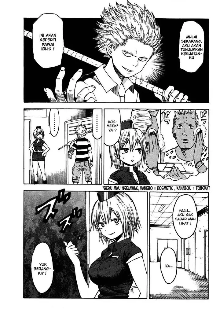 image-komik-blood-lad-chapter-13-5/32