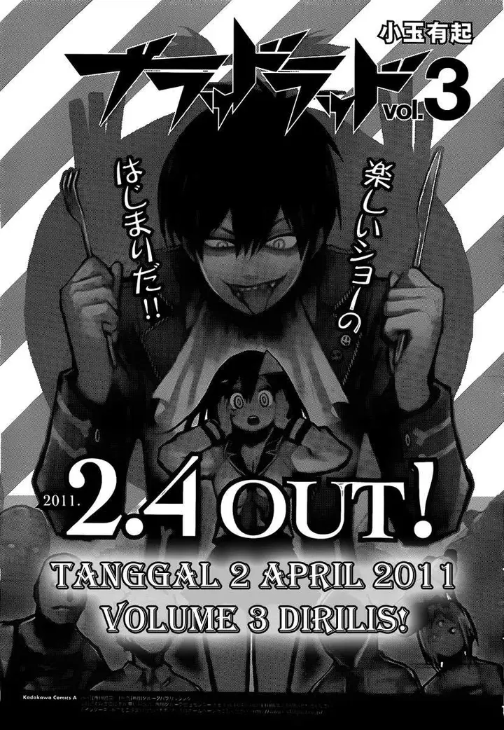 image-komik-blood-lad-chapter-17-30/32