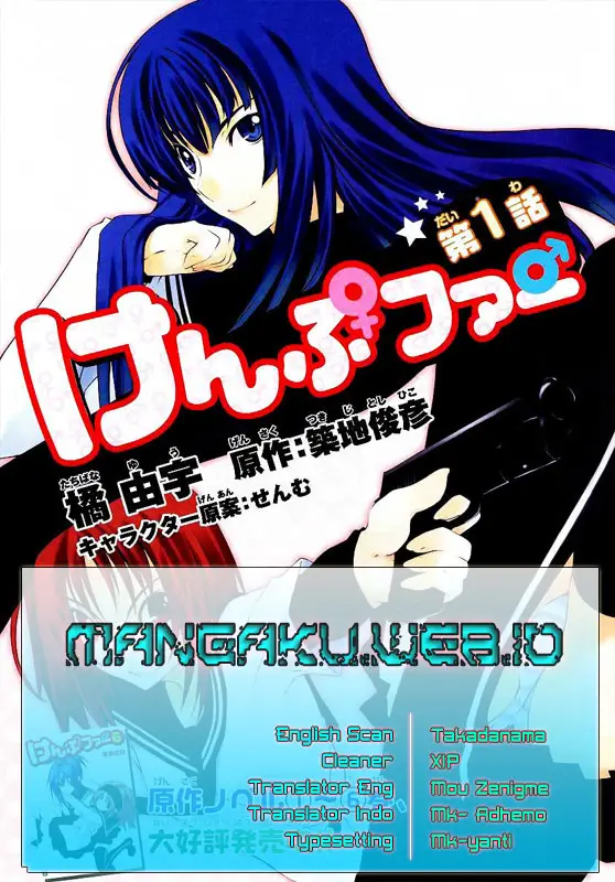 image-komik-blood-lad-chapter-2-0/59