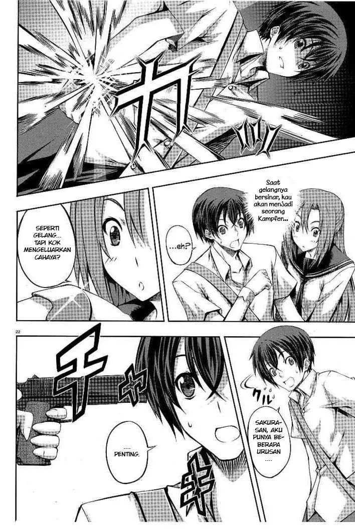 image-komik-blood-lad-chapter-2-5/59