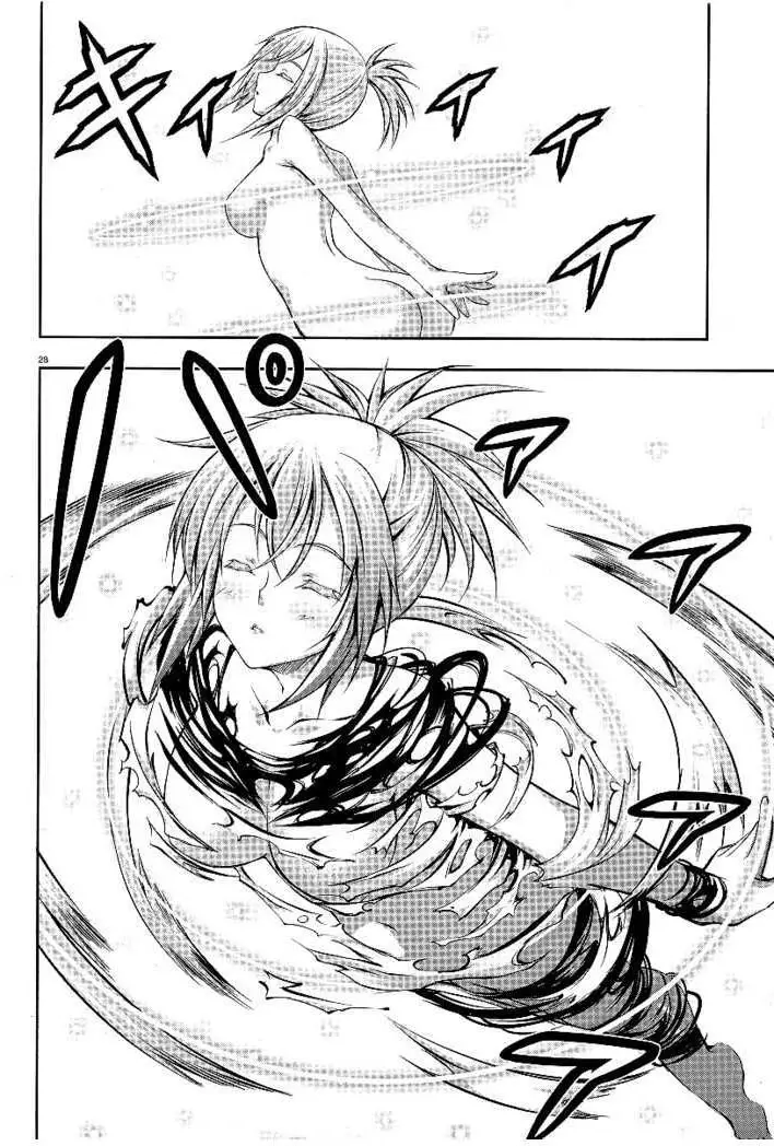 image-komik-blood-lad-chapter-2-11/59