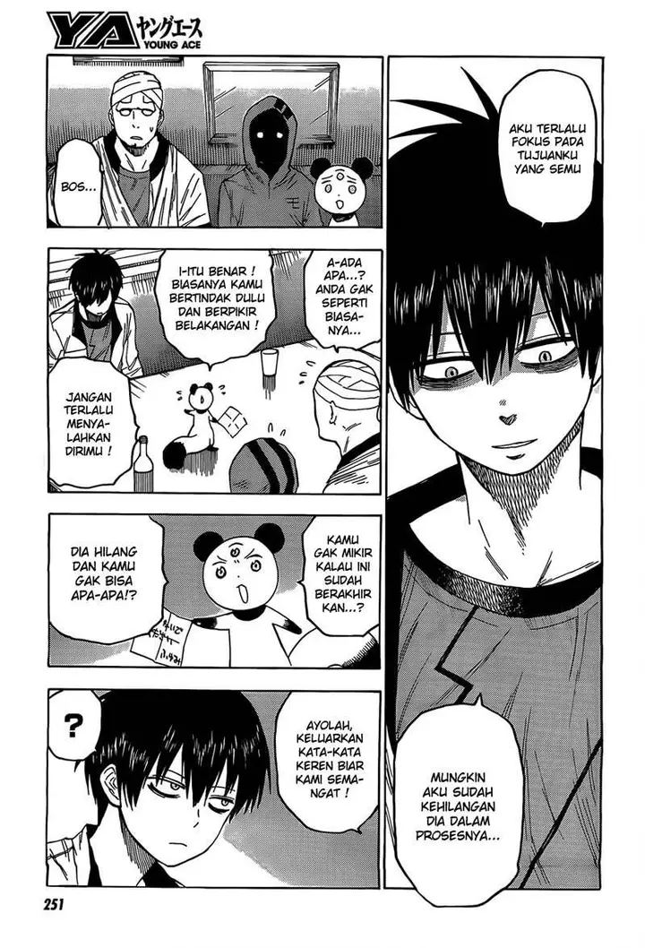image-komik-blood-lad-chapter-20-5/32