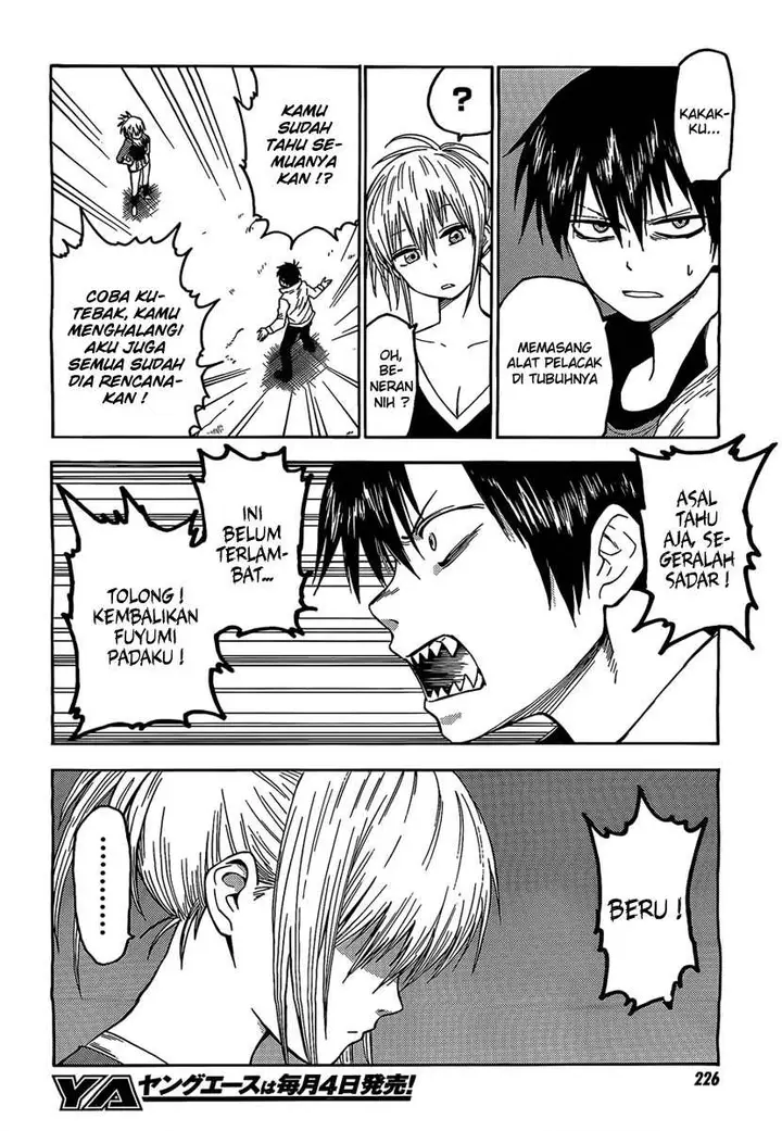 image-komik-blood-lad-chapter-22-25/31