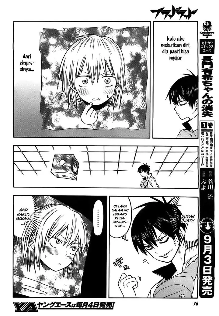 image-komik-blood-lad-chapter-24-6/34