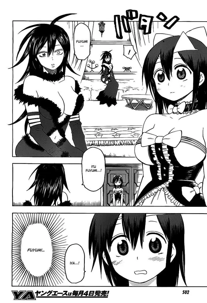 image-komik-blood-lad-chapter-25-11/33