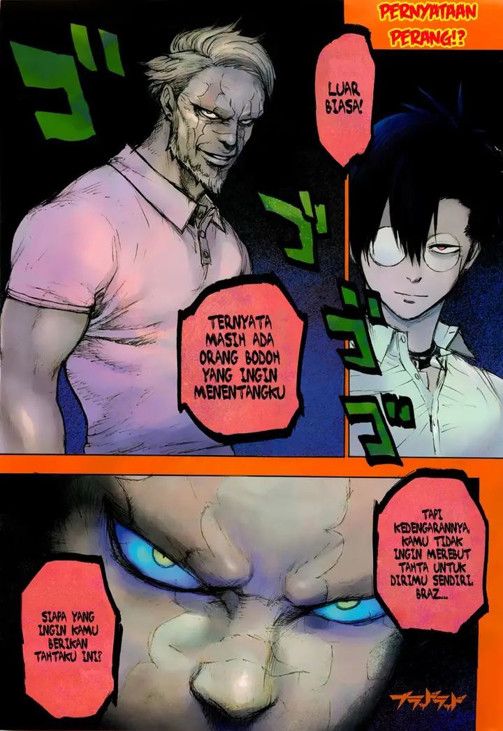 image-komik-blood-lad-chapter-26-1/35