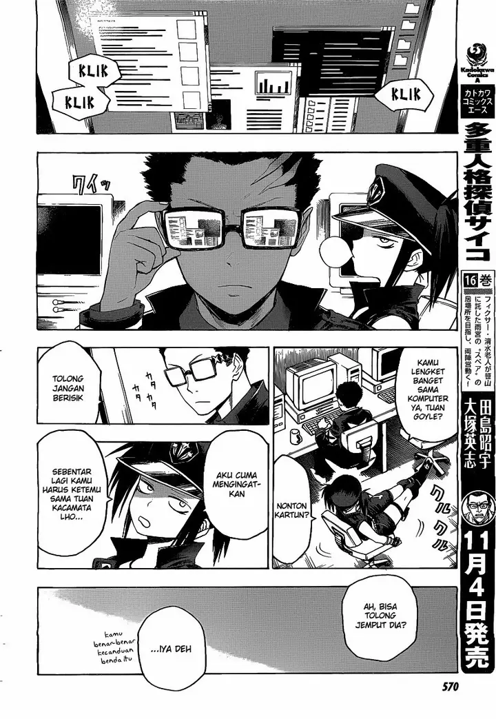 image-komik-blood-lad-chapter-26-6/35