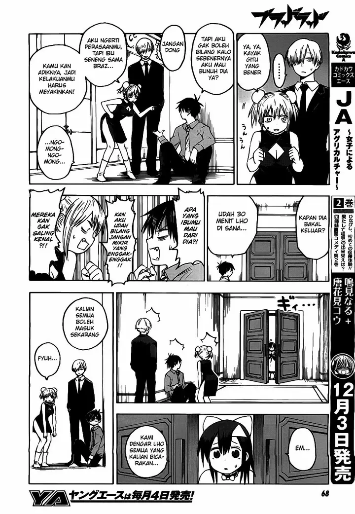 image-komik-blood-lad-chapter-27-13/34