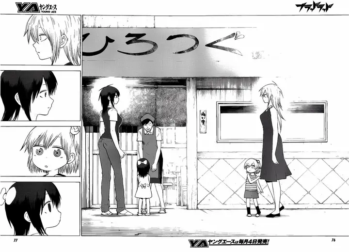 image-komik-blood-lad-chapter-27-21/34