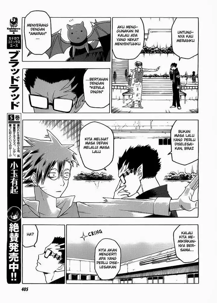 image-komik-blood-lad-chapter-29-11/33