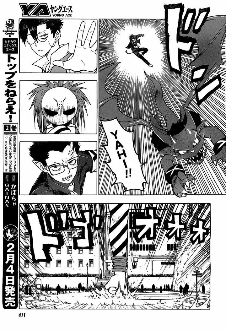 image-komik-blood-lad-chapter-29-17/33
