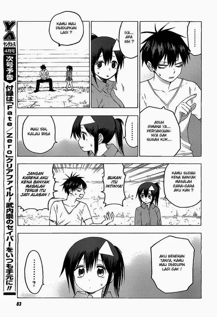 image-komik-blood-lad-chapter-30-19/32