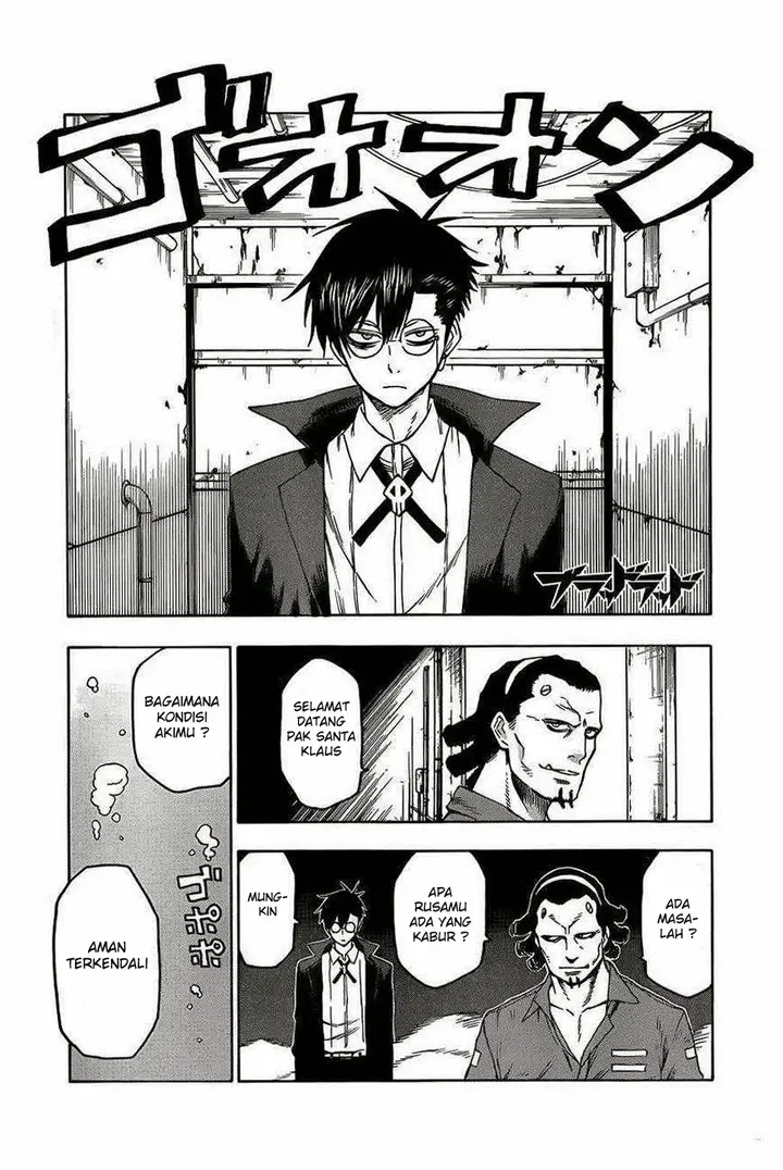 image-komik-blood-lad-chapter-34-1/33
