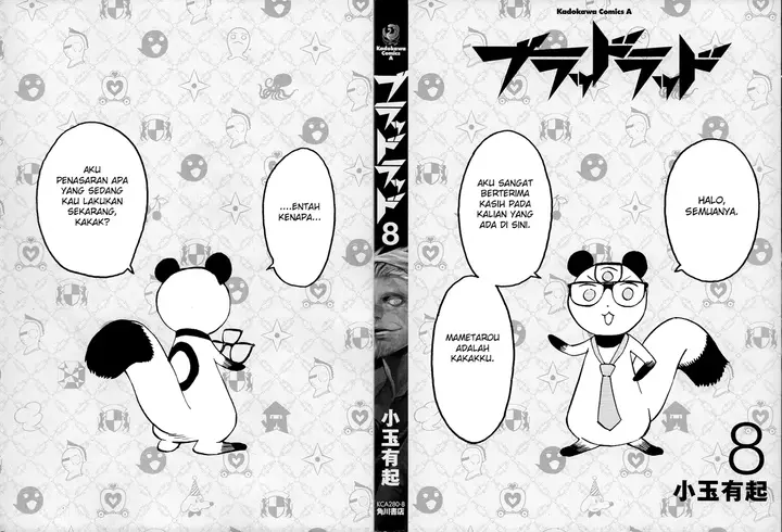 image-komik-blood-lad-chapter-36-2/37