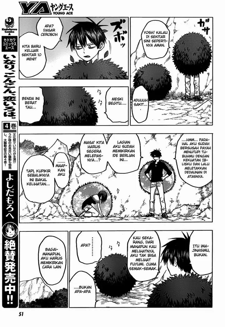 image-komik-blood-lad-chapter-36-13/37