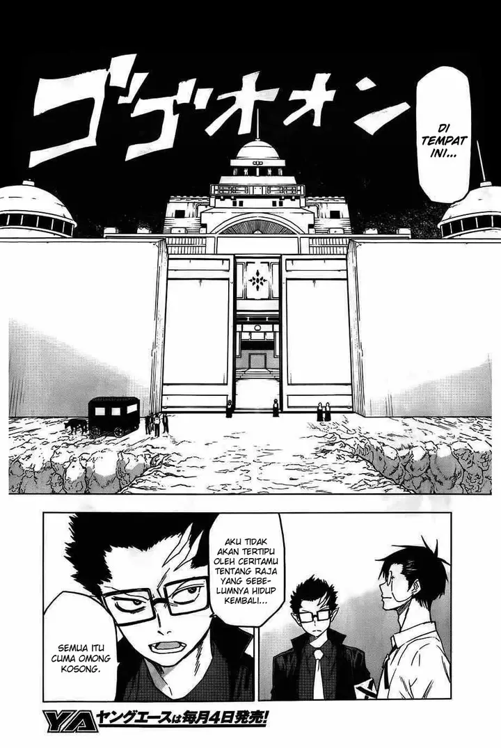 image-komik-blood-lad-chapter-41-3/33