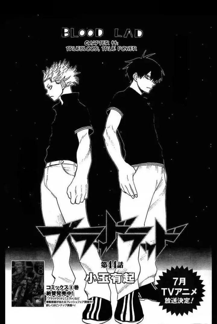 image-komik-blood-lad-chapter-44-2/33
