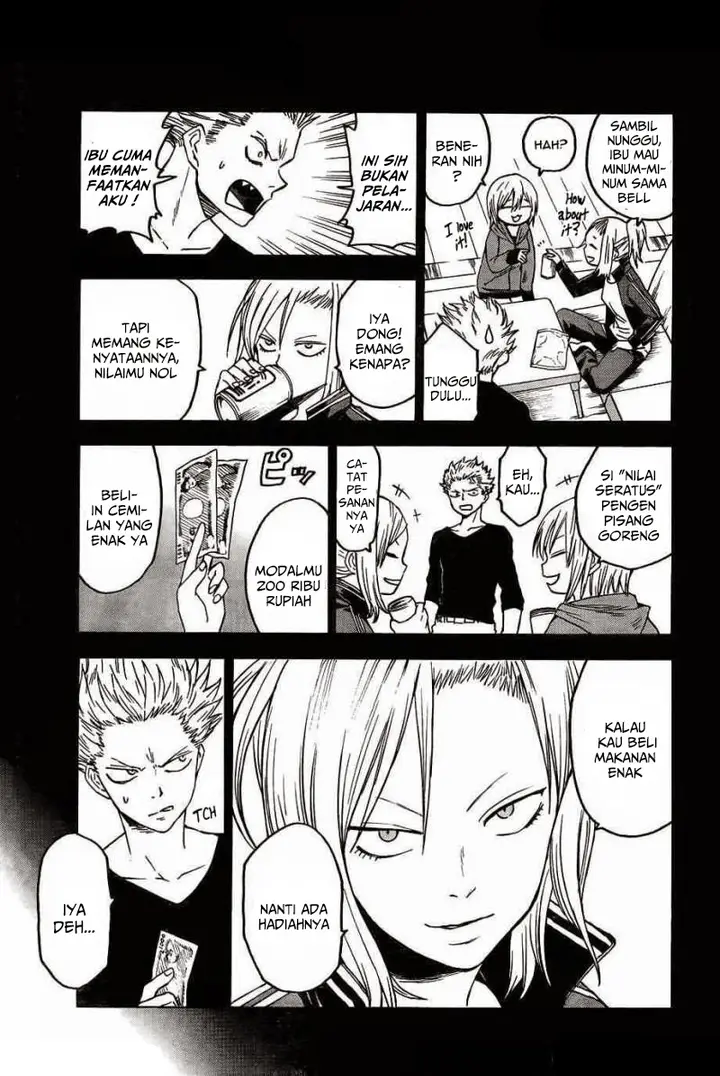 image-komik-blood-lad-chapter-44-5/33