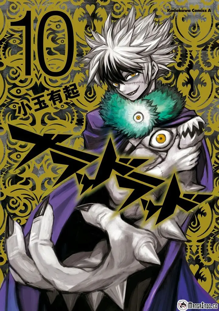 image-komik-blood-lad-chapter-48-1/33
