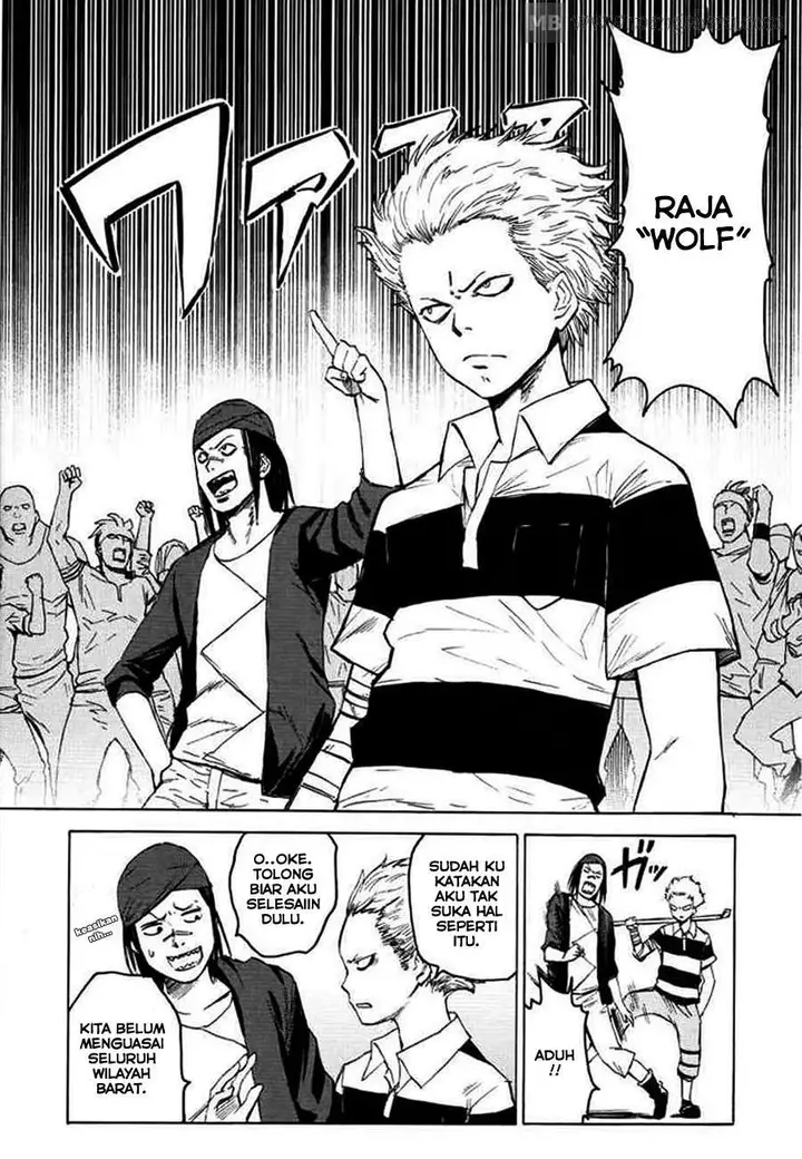 image-komik-blood-lad-chapter-5-3/31