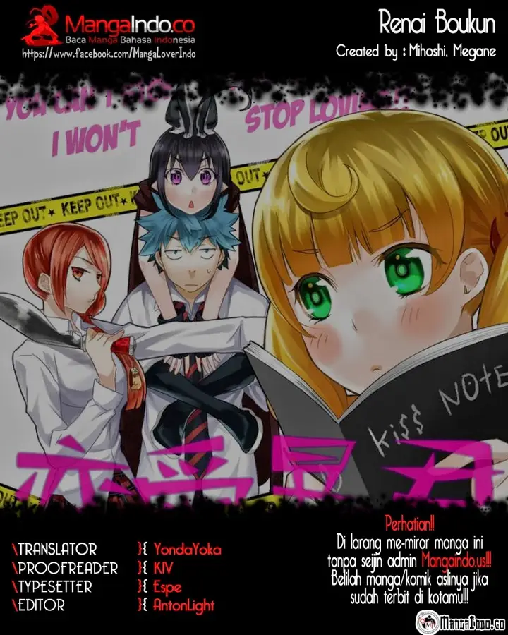 image-komik-blood-lad-chapter-51-0/37