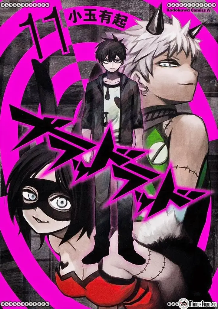 image-komik-blood-lad-chapter-51-2/37