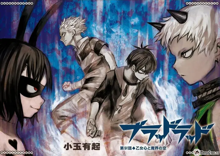 image-komik-blood-lad-chapter-51-4/37