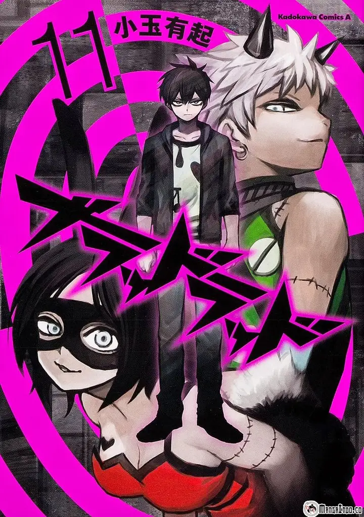 image-komik-blood-lad-chapter-52-1/34