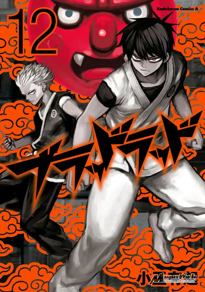 image-komik-blood-lad-chapter-59-0/34