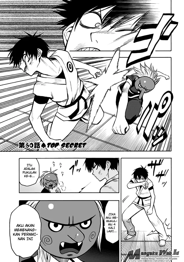 image-komik-blood-lad-chapter-60-2/33