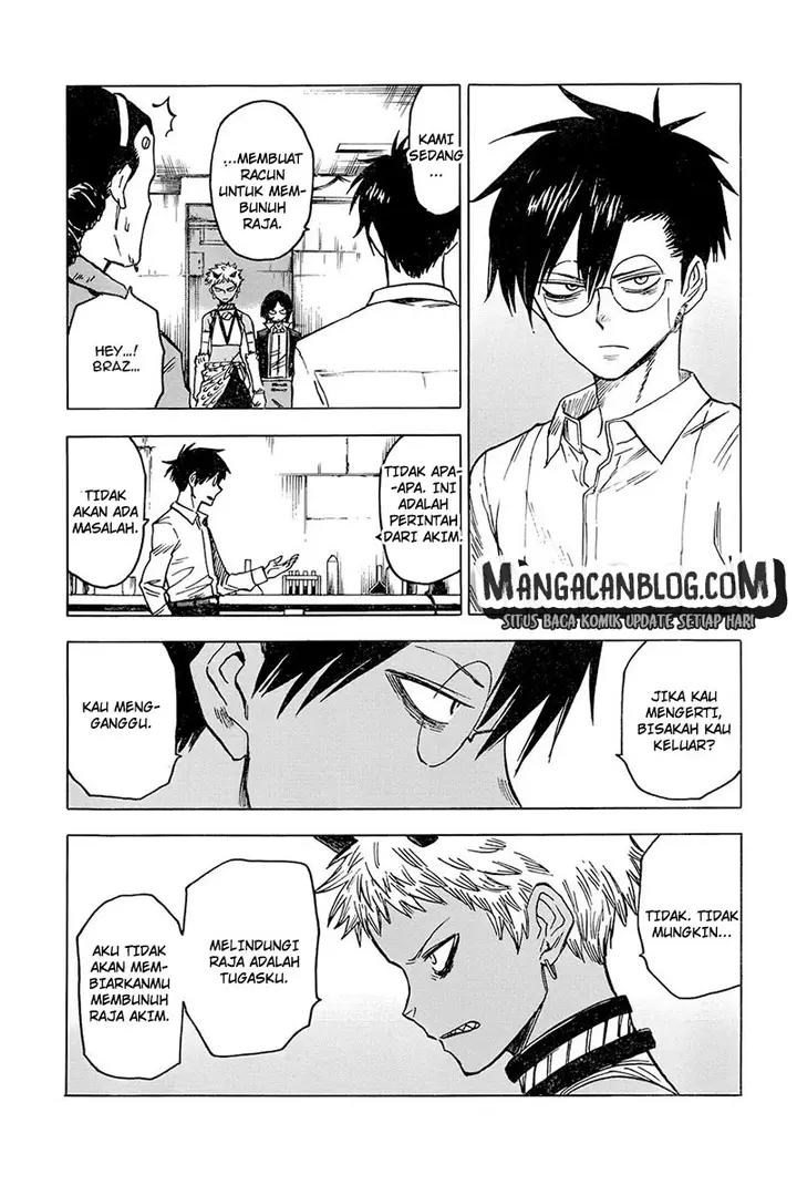 image-komik-blood-lad-chapter-69-2/31