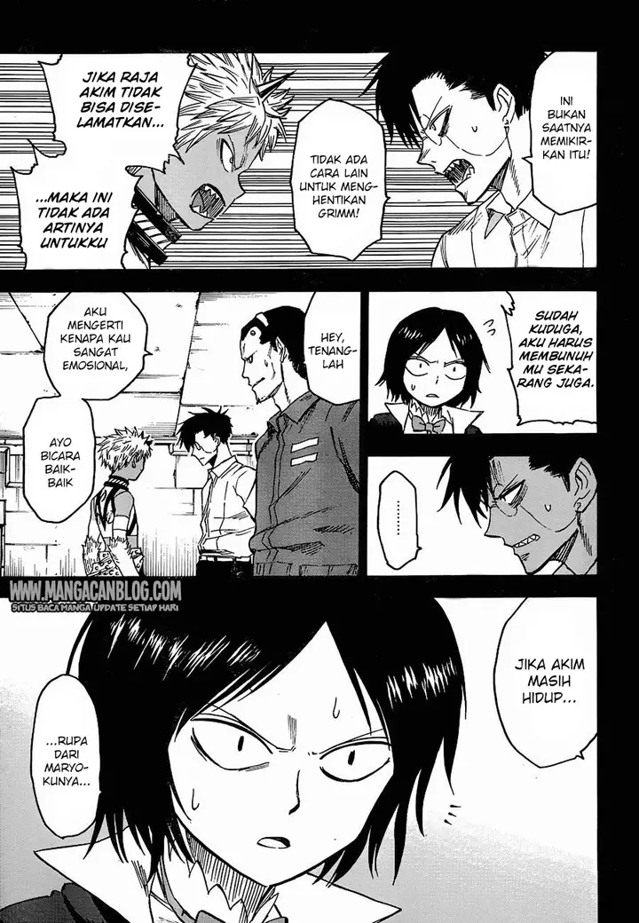 image-komik-blood-lad-chapter-70-4/32