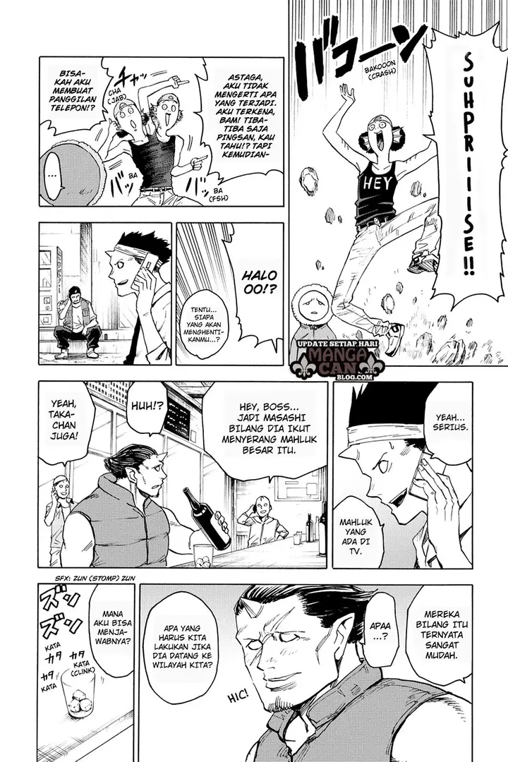 image-komik-blood-lad-chapter-76-22/34