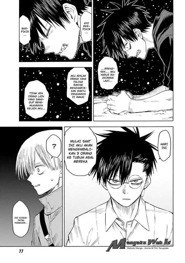 image-komik-blood-lad-chapter-83-5/32