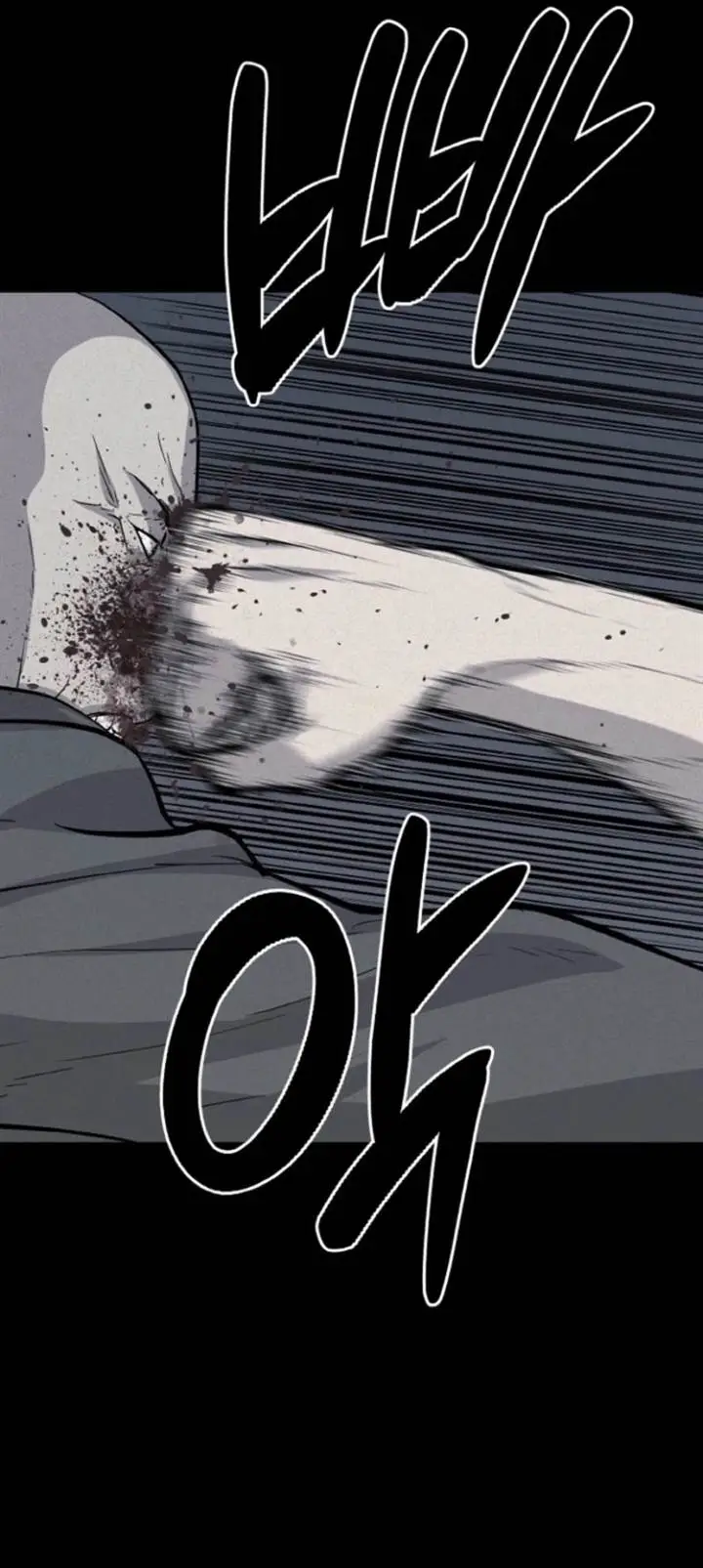 image-komik-blood-rain-zero-chapter-1-11/30