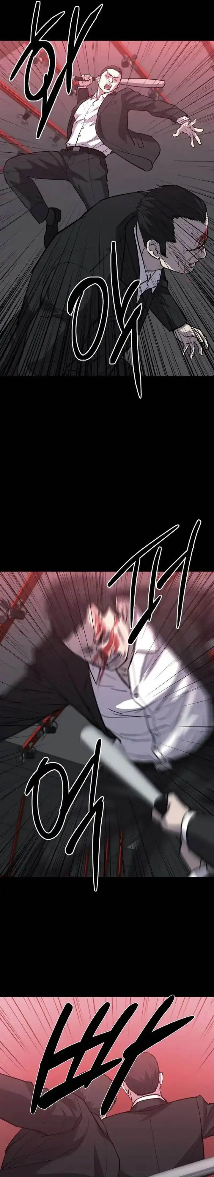 image-komik-blood-rain-zero-chapter-16-16/35