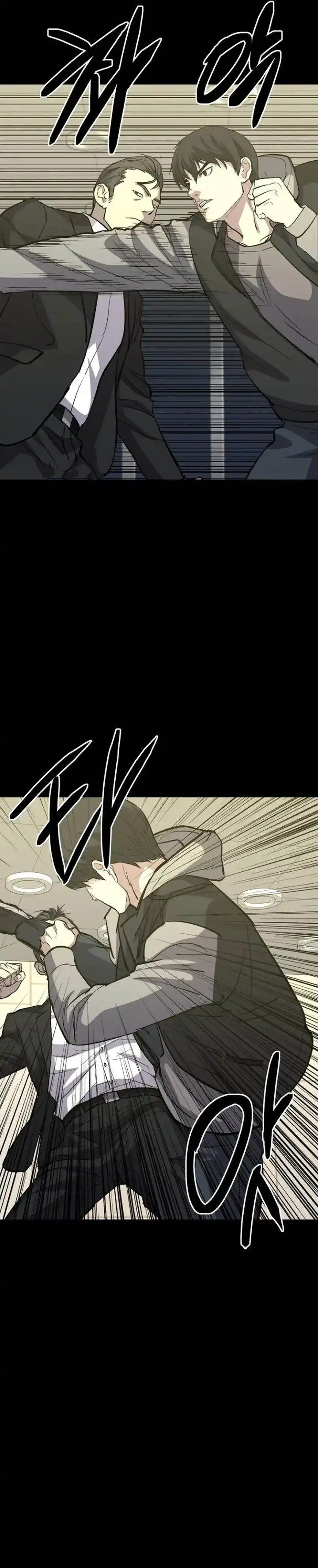 image-komik-blood-rain-zero-chapter-16-21/35